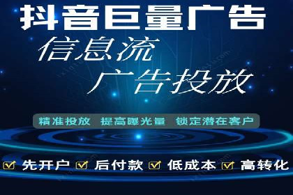竞价SEM托管案例：提升广告投放效果