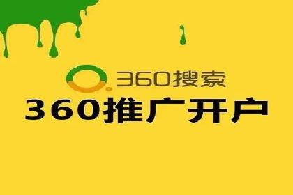 信息流广告公司案例分析：社交平台广告营销案例